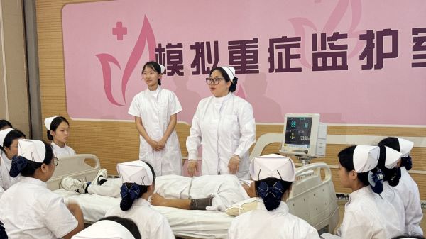 石家庄天使护士学校重症监护室实训