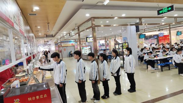 石家庄天使护士学校食堂