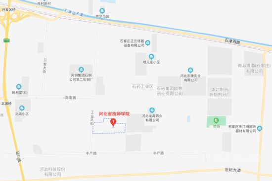 河北省技师学院地址