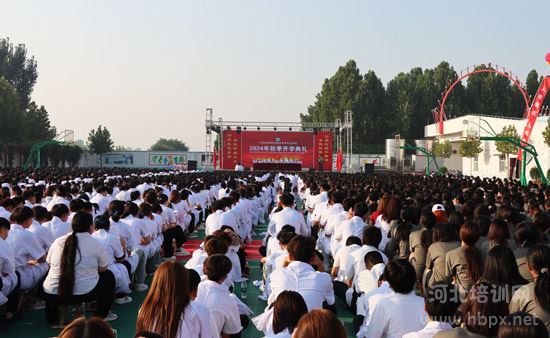 石家庄柯棣华医学院举行2024年秋季开学典礼