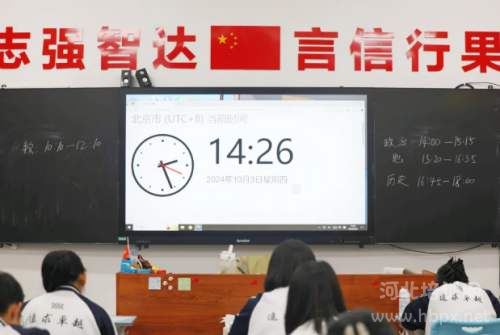 衡水衡大教育集团高考全托班学生月考进行中